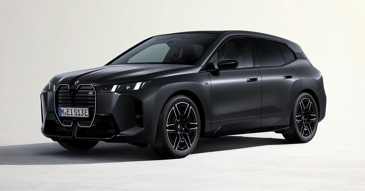 2025 BMW iX M70 xDrive – 650 HP Performance [Expert Guide] 2025